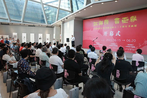 開幕式1_副本.jpg 開幕式1_副本.jpg