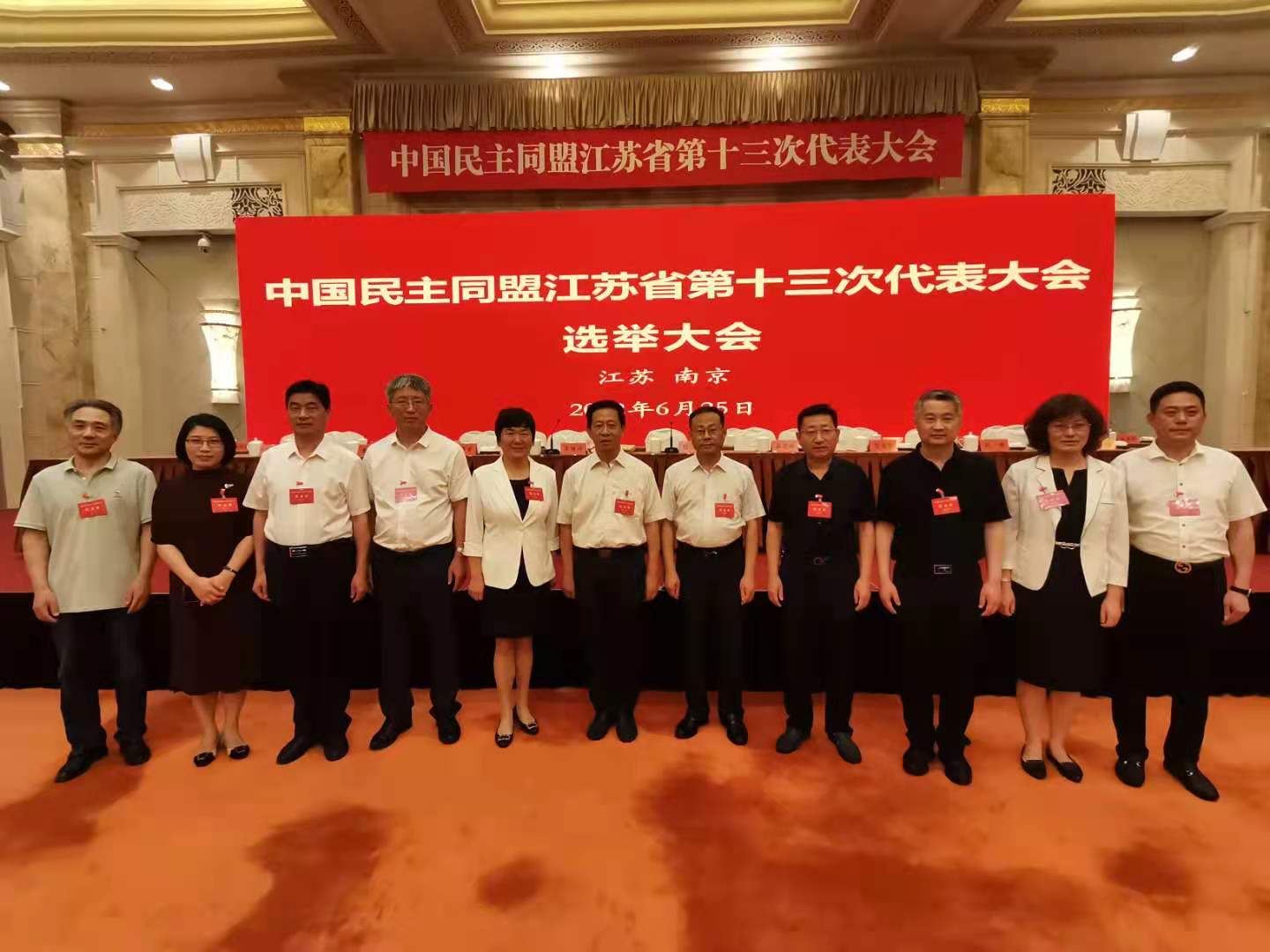 微信圖片_20220627091258.jpg 微信圖片_20220627091258.jpg