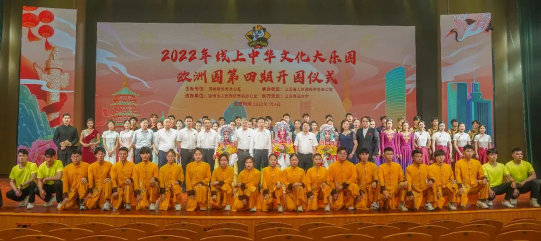 微信圖片_20220712103259.jpg 微信圖片_20220712103259.jpg