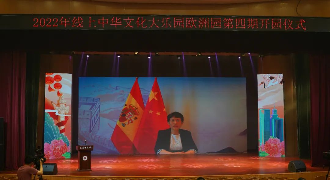 微信圖片_20220712110928.jpg 微信圖片_20220712110928.jpg