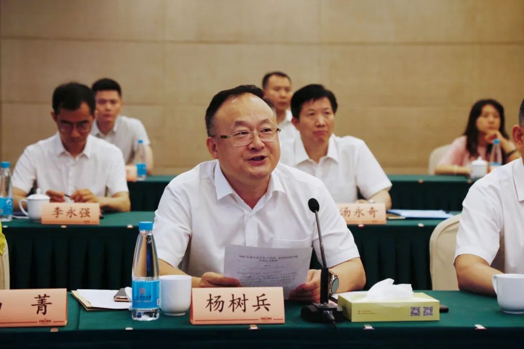 微信圖片_20220712103332.jpg 微信圖片_20220712103332.jpg