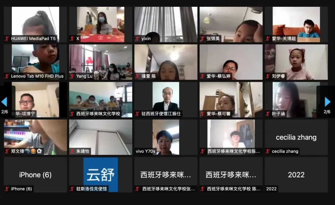 微信圖片_20220712103501.jpg 微信圖片_20220712103501.jpg