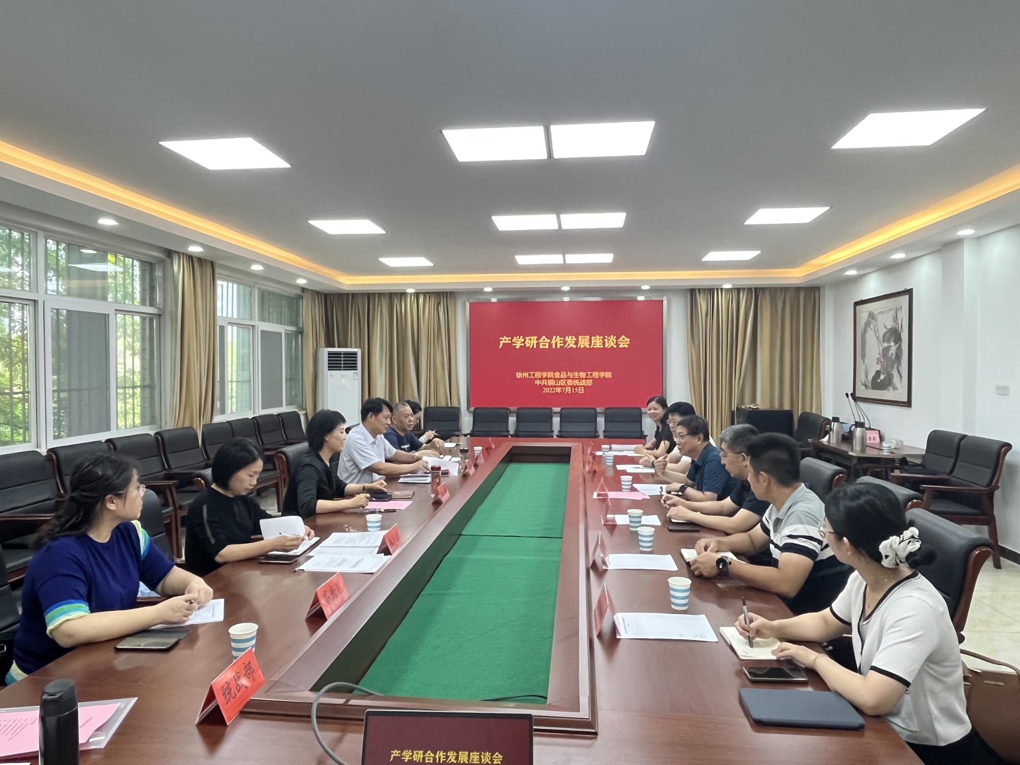 微信圖片_20220715174019.jpg 微信圖片_20220715174019.jpg