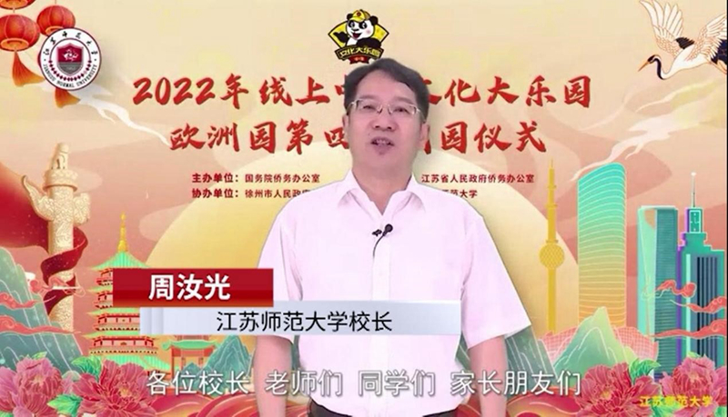 微信圖片_20220721.jpg 微信圖片_20220721.jpg