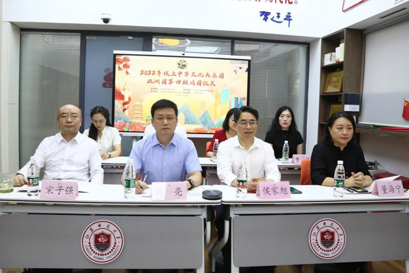 微信圖片_202207212.jpg 微信圖片_202207212.jpg