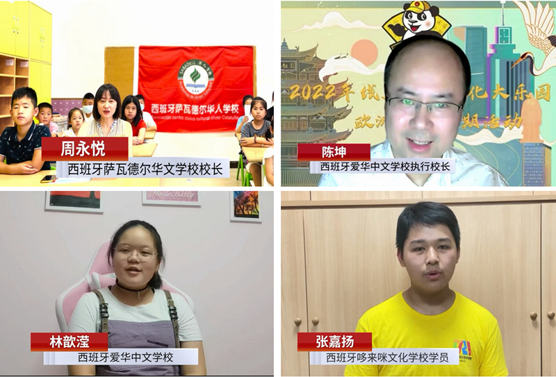 微信圖片_202207213.jpg 微信圖片_202207213.jpg