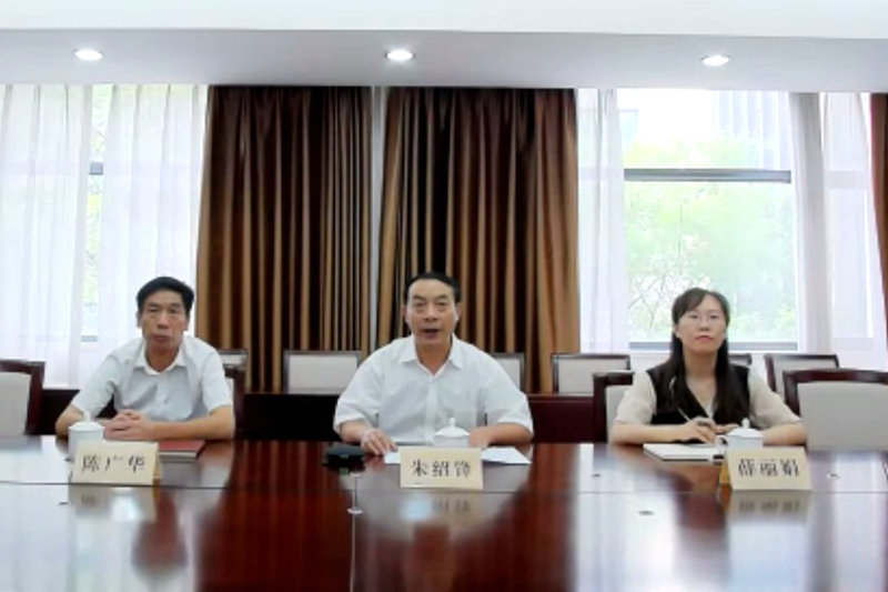 微信圖片_202207214.jpg 微信圖片_202207214.jpg