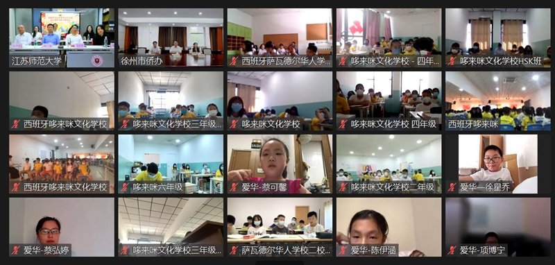 微信圖片_20220721160648.jpg 微信圖片_20220721160648.jpg