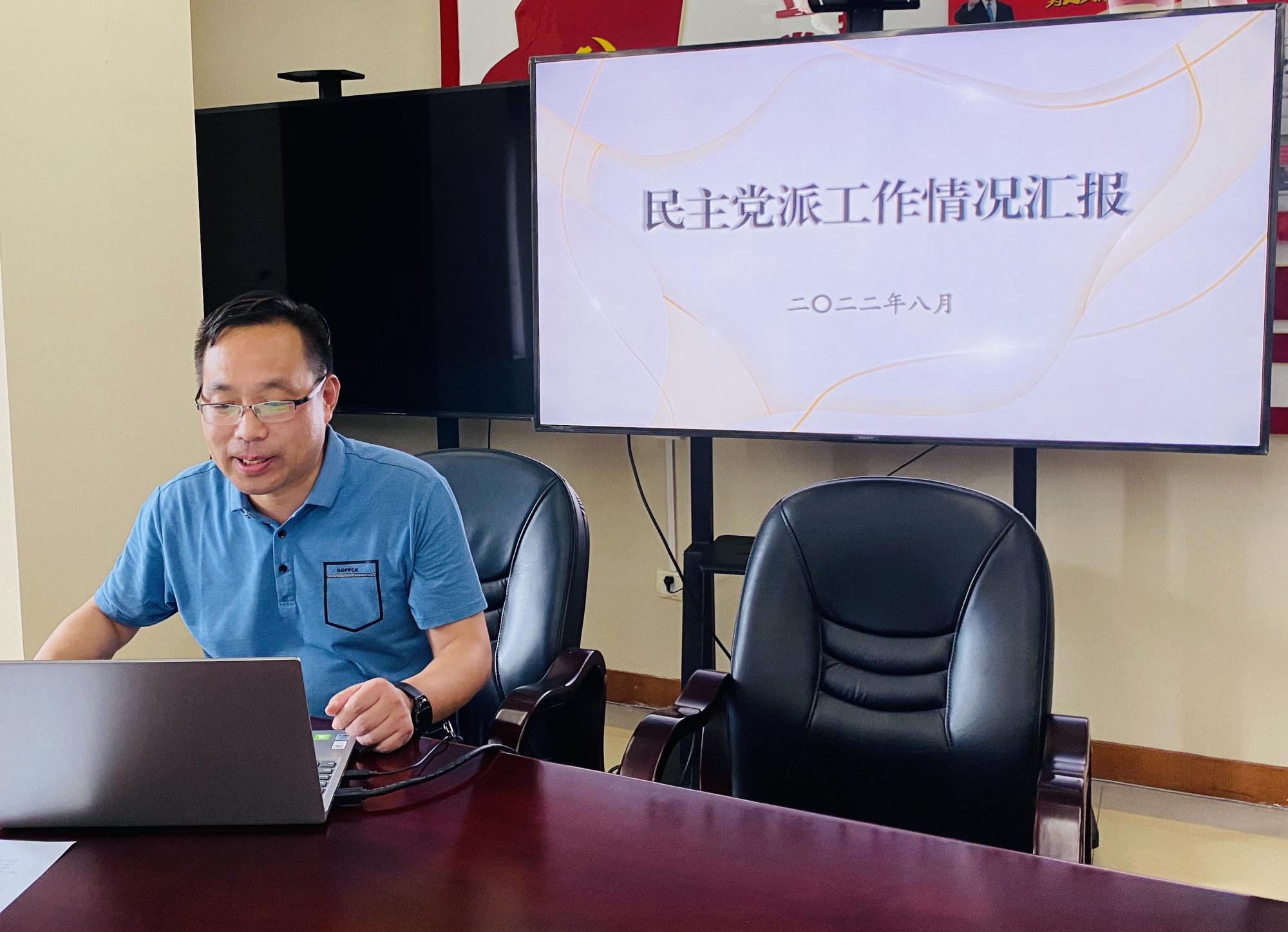 2-楊成華.jpg 2-楊成華.jpg