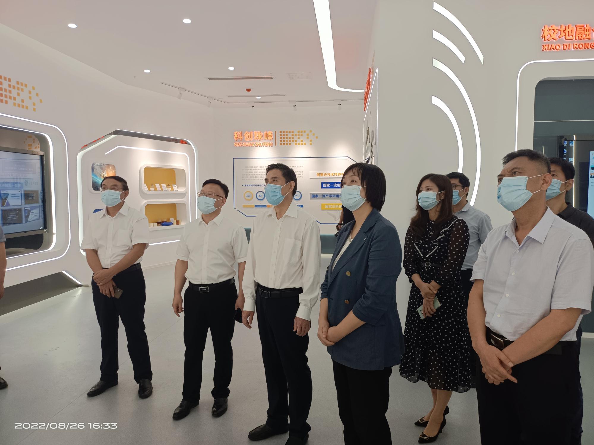 微信圖片_20220830145244.jpg 微信圖片_20220830145244.jpg