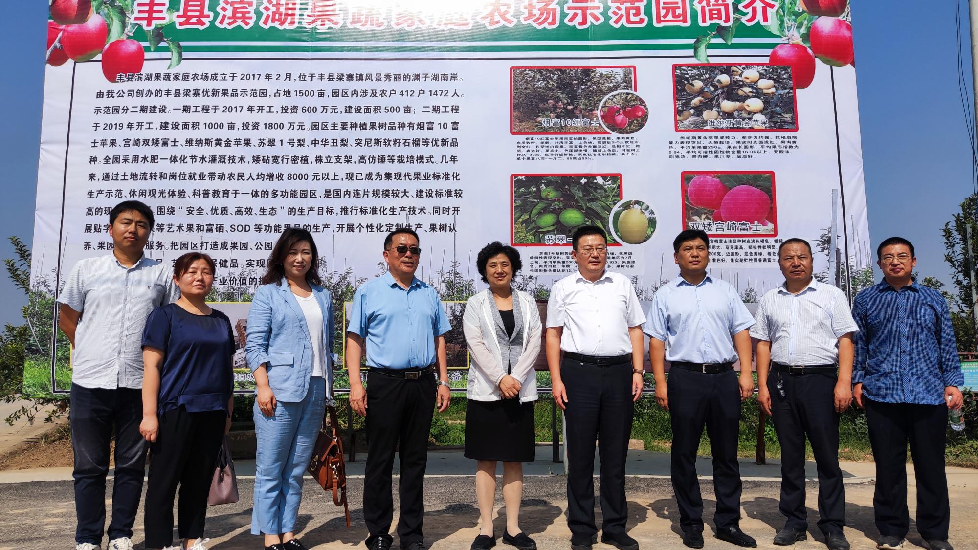 微信圖片_20220907160356.jpg 微信圖片_20220907160356.jpg