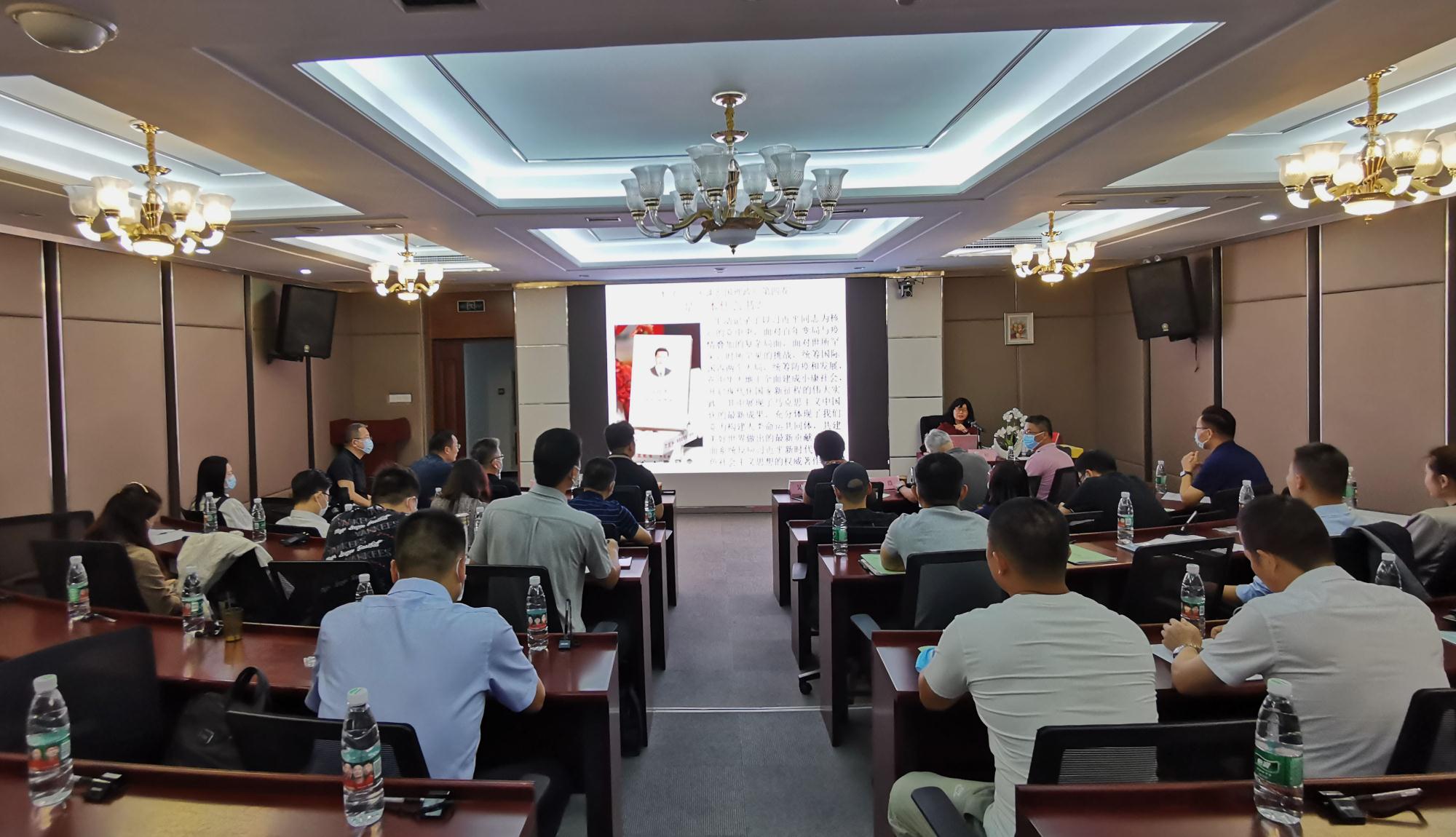 IMG_20220901_090143_副本.jpg IMG_20220901_090143_副本.jpg