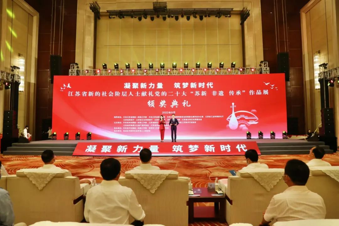 微信圖片_20220909142328.jpg 微信圖片_20220909142328.jpg