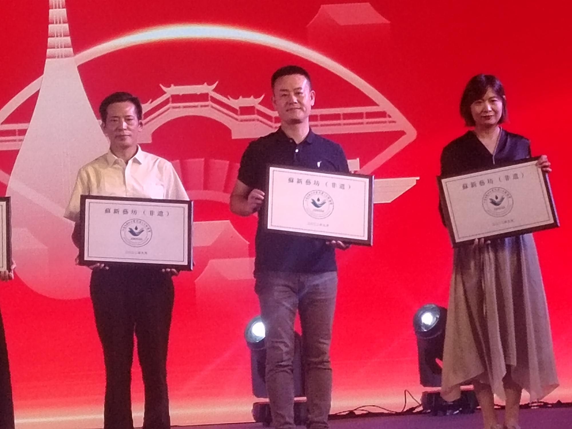 微信圖片_20220908094631.jpg 微信圖片_20220908094631.jpg