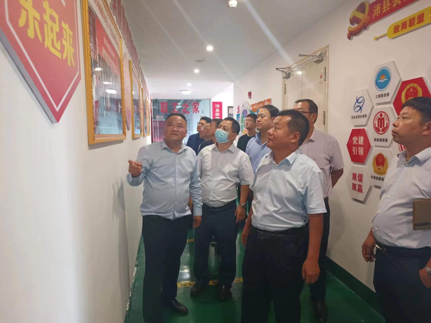 2022黨外知識(shí)分子3 (3).jpg