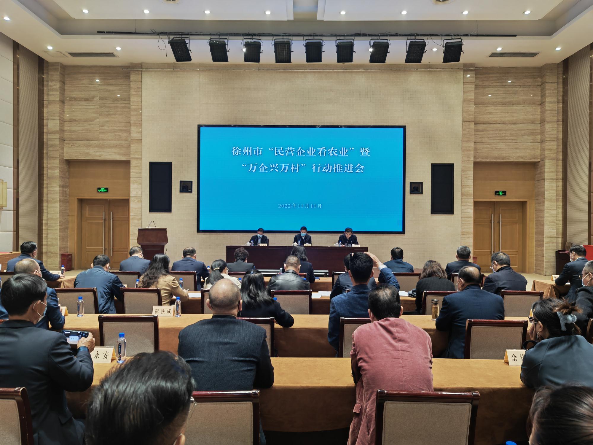 微信圖片_20221114150515.jpg 微信圖片_20221114150515.jpg