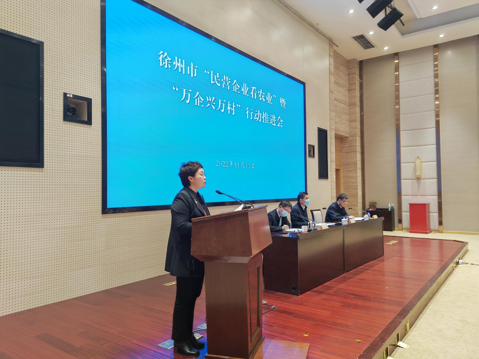 微信圖片_20221114150520.jpg 微信圖片_20221114150520.jpg