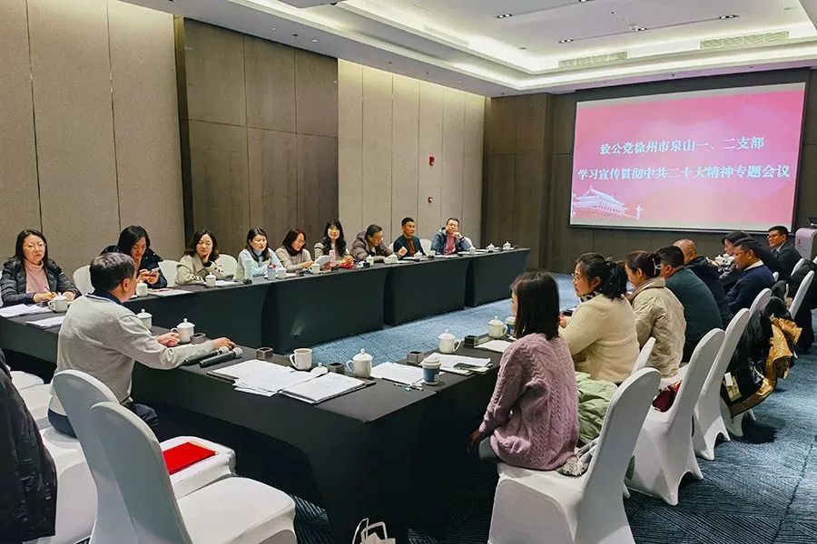 微信圖片_20221219120141.jpg 微信圖片_20221219120141.jpg