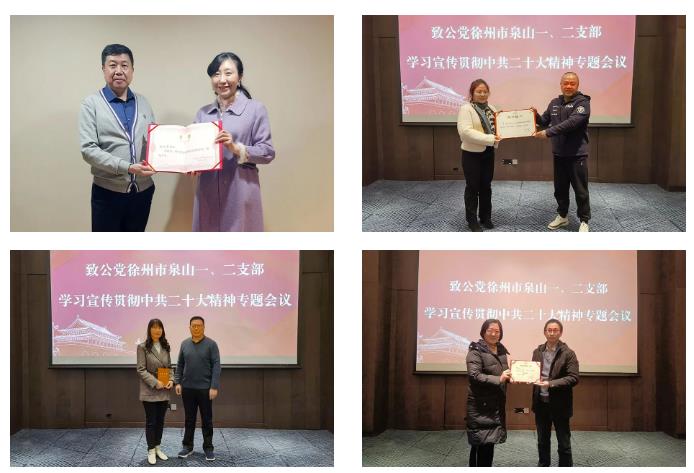 微信截圖_20221219120126.jpg 微信截圖_20221219120126.jpg