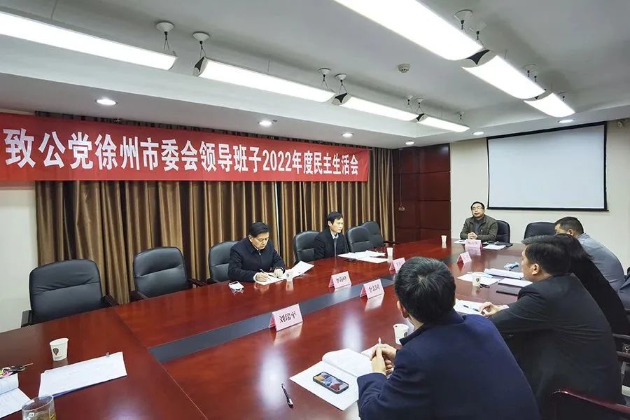 微信圖片_20221219120451.jpg 微信圖片_20221219120451.jpg