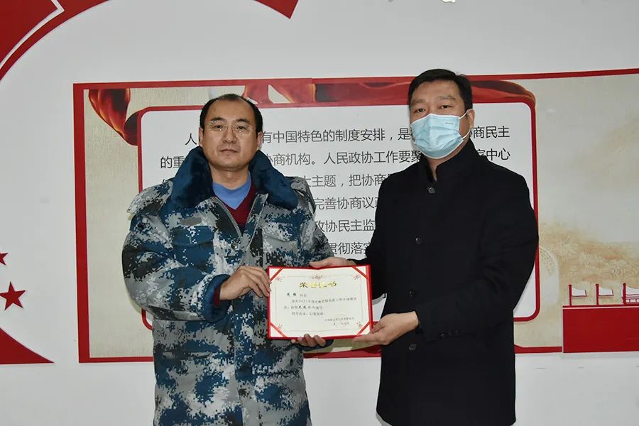 微信圖片_20221219120815.jpg 微信圖片_20221219120815.jpg