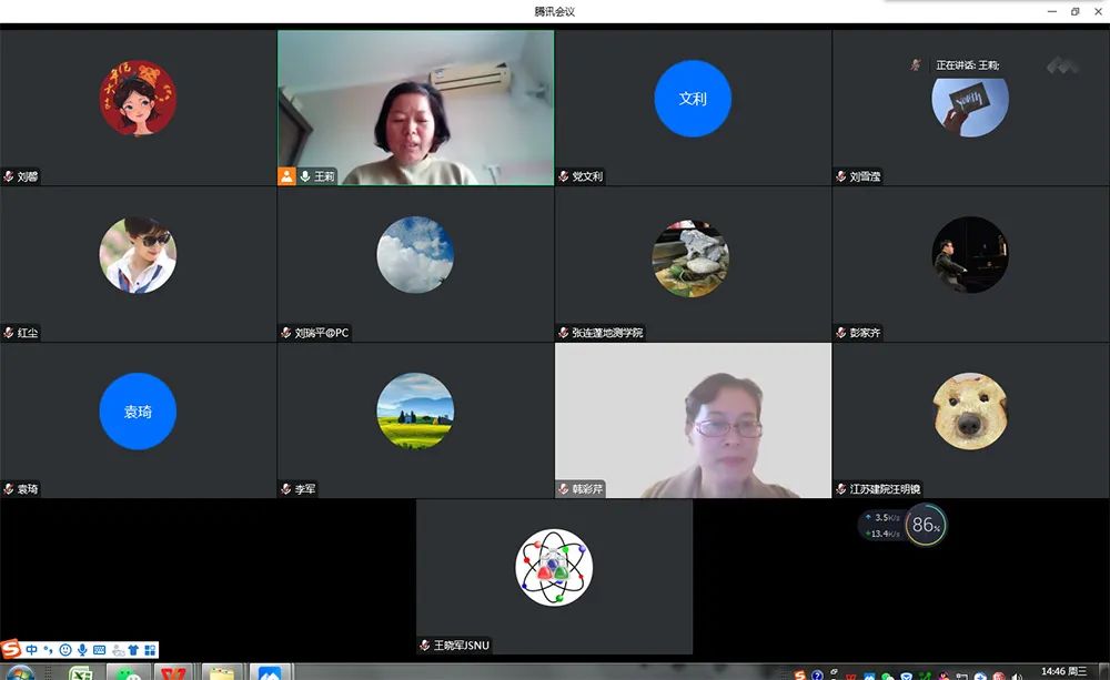 微信圖片_20221219121225.jpg 微信圖片_20221219121225.jpg