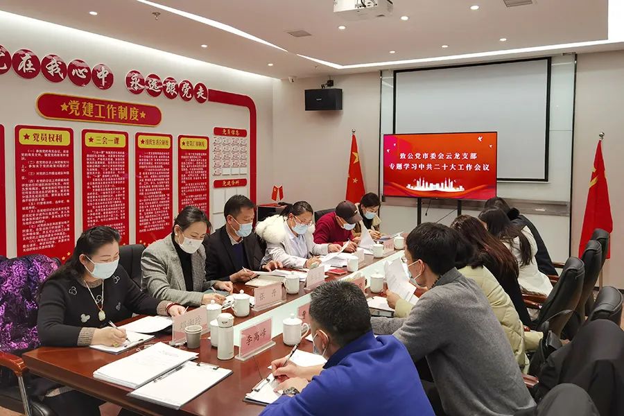 微信圖片_20221219121453.jpg 微信圖片_20221219121453.jpg