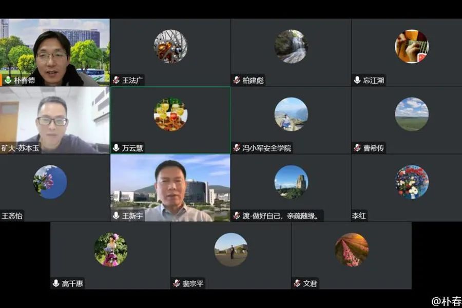 微信圖片_20221219121632.jpg 微信圖片_20221219121632.jpg