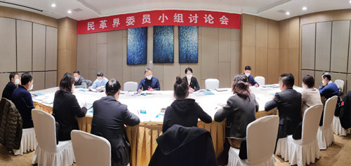 微信圖片_20230109095707_副本_副本.jpg 微信圖片_20230109095707_副本_副本.jpg