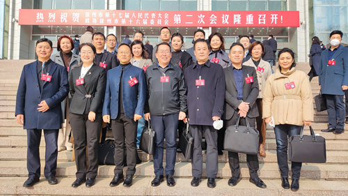 微信圖片_20230109095654_副本.jpg 微信圖片_20230109095654_副本.jpg