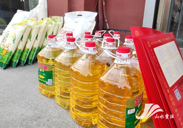 圖片3.png 圖片3.png