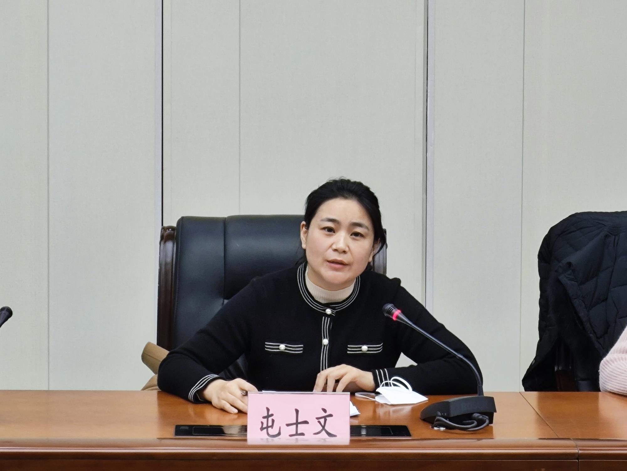 微信圖片_20230116093020.jpg 微信圖片_20230116093020.jpg