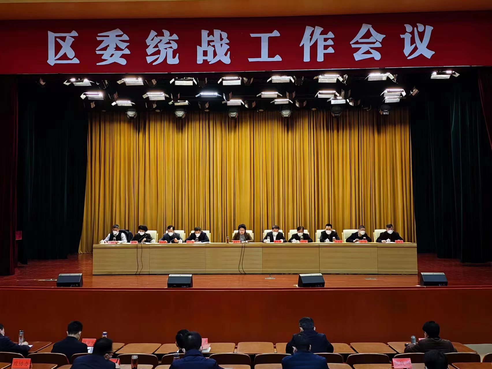 微信圖片_20230116094334.jpg 微信圖片_20230116094334.jpg