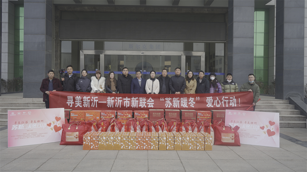 新沂1.jpg 新沂1.jpg