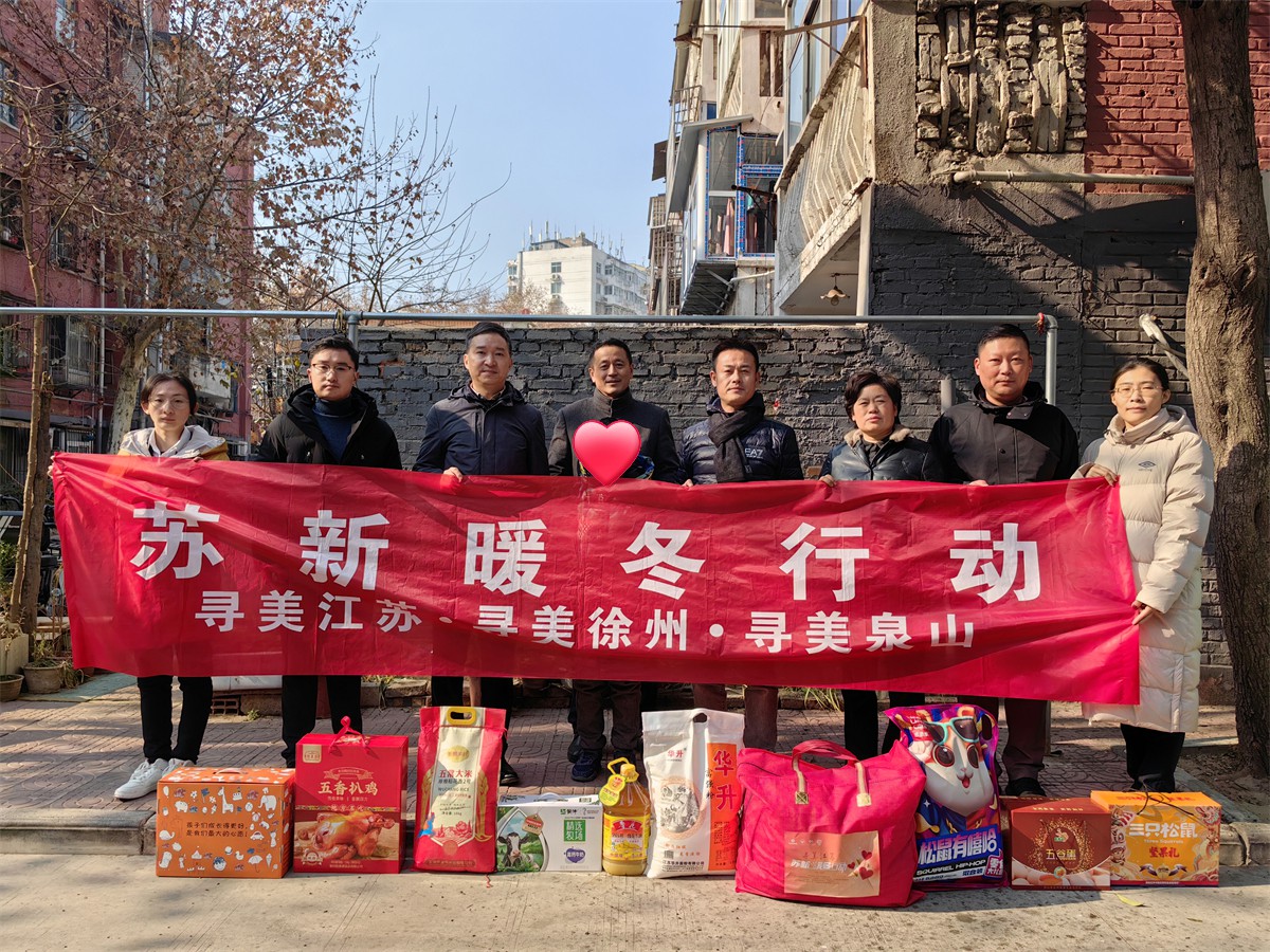 泉山1_副本.jpg 泉山1_副本.jpg