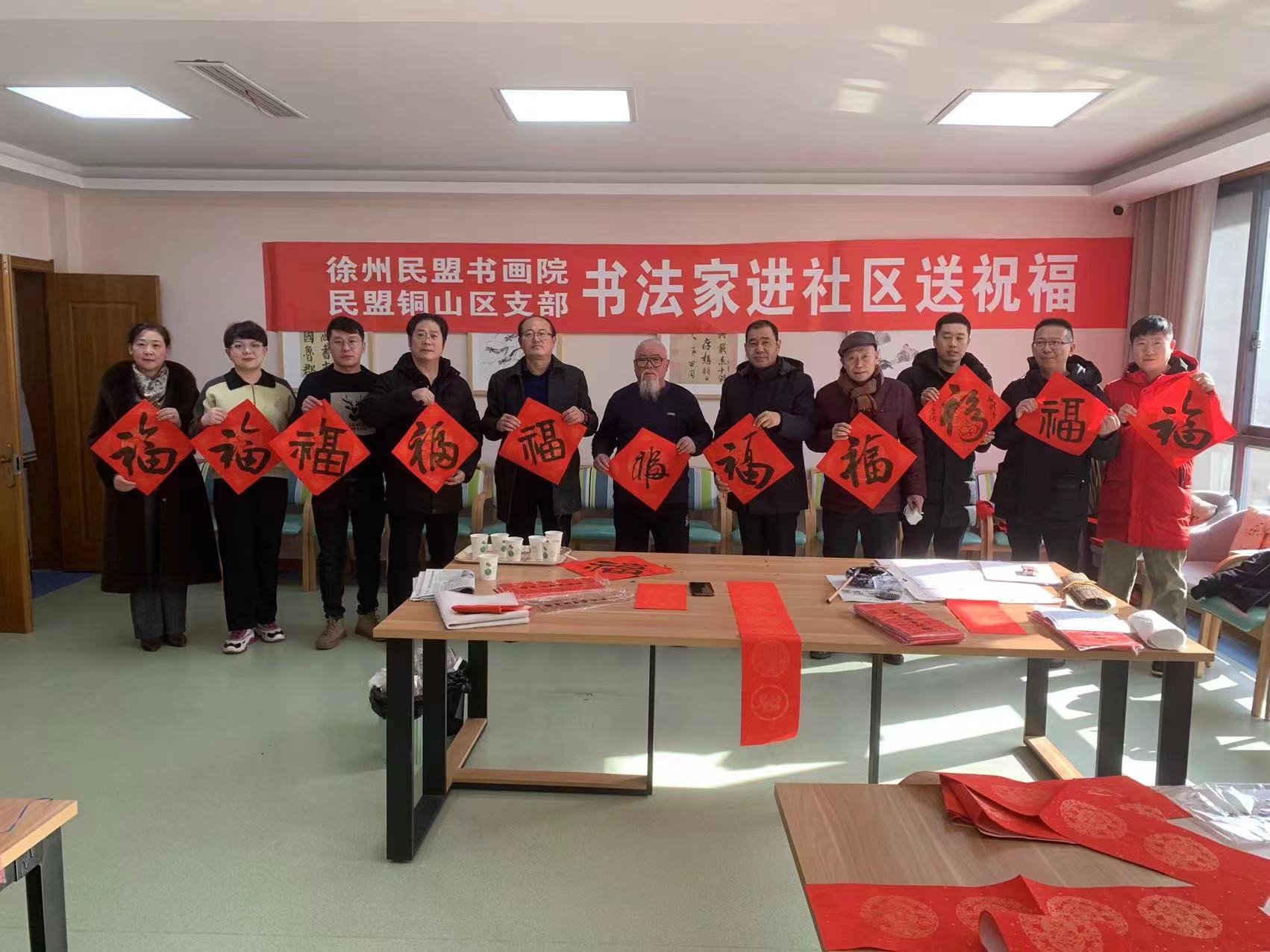 微信圖片_20230120095522.jpg 微信圖片_20230120095522.jpg