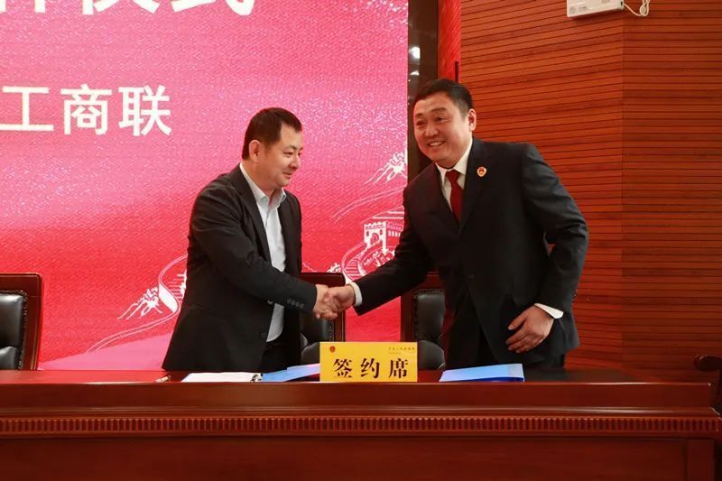 雙青共建2jpg.jpg 雙青共建2jpg.jpg