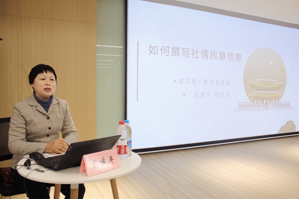 微信圖片_20230221093627.jpg 微信圖片_20230221093627.jpg