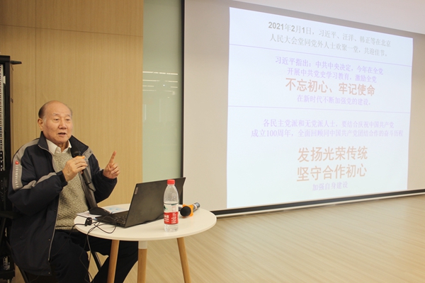 微信圖片_20230221093606.jpg 微信圖片_20230221093606.jpg