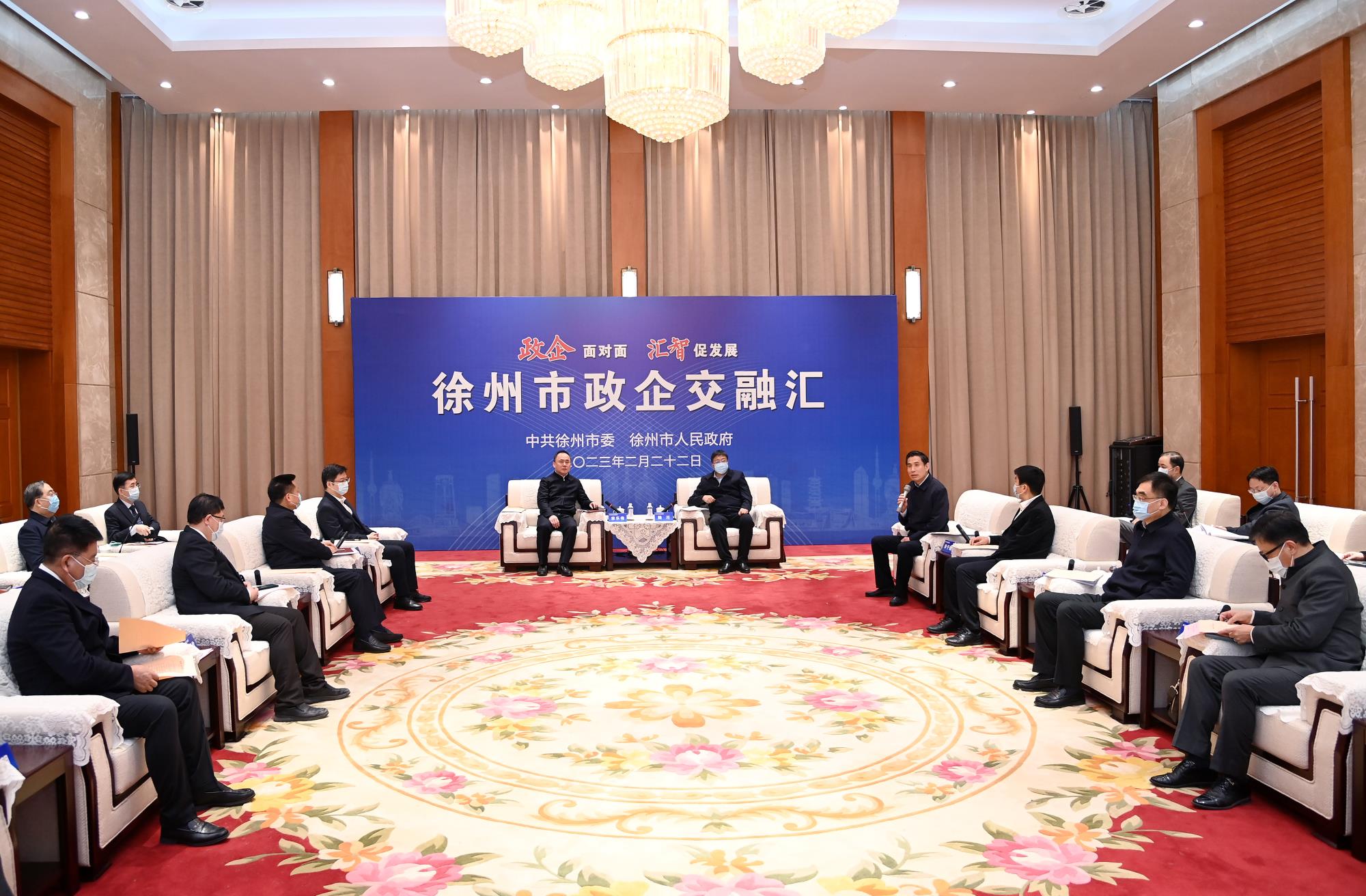 會(huì)場(chǎng)圖1.jpg 會(huì)場(chǎng)圖1.jpg