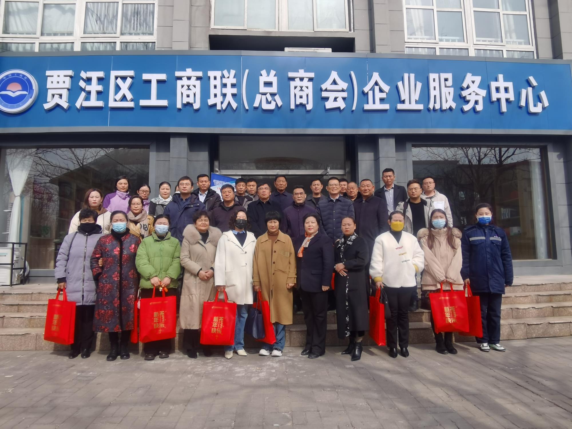 微信圖片_20230224112055.jpg 微信圖片_20230224112055.jpg