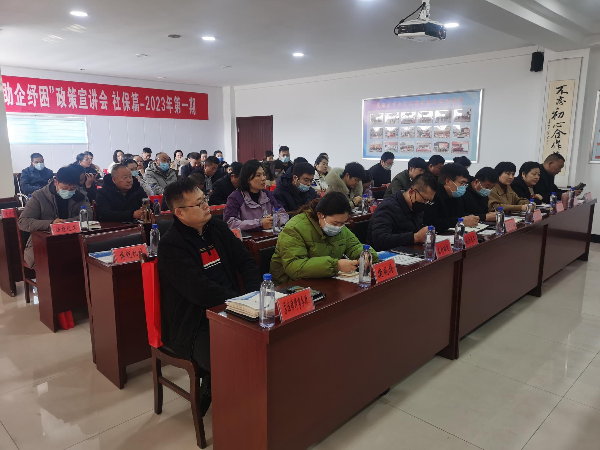 微信圖片_20230224112148.jpg 微信圖片_20230224112148.jpg