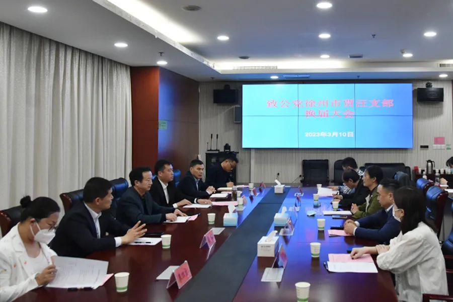 微信圖片_20230317102256.jpg 微信圖片_20230317102256.jpg