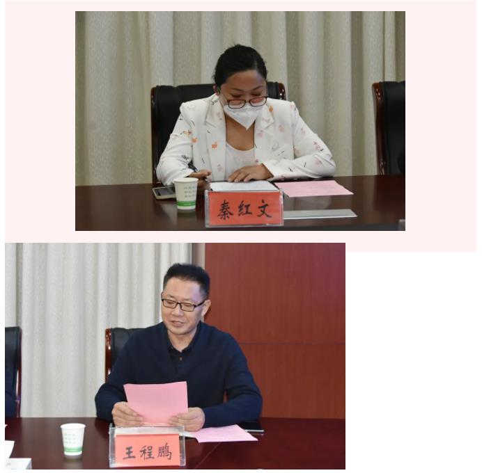 微信截圖_20230317102337.jpg 微信截圖_20230317102337.jpg