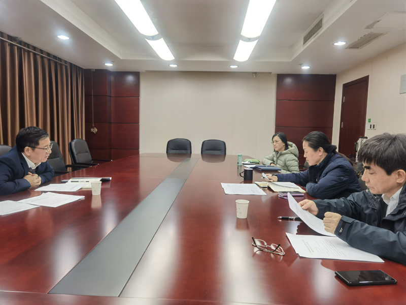 20230317九屆十次主委會(huì)暨理論學(xué)習(xí)中心組會(huì)議照片.jpg 20230317九屆十次主委會(huì)暨理論學(xué)習(xí)中心組會(huì)議照片.jpg