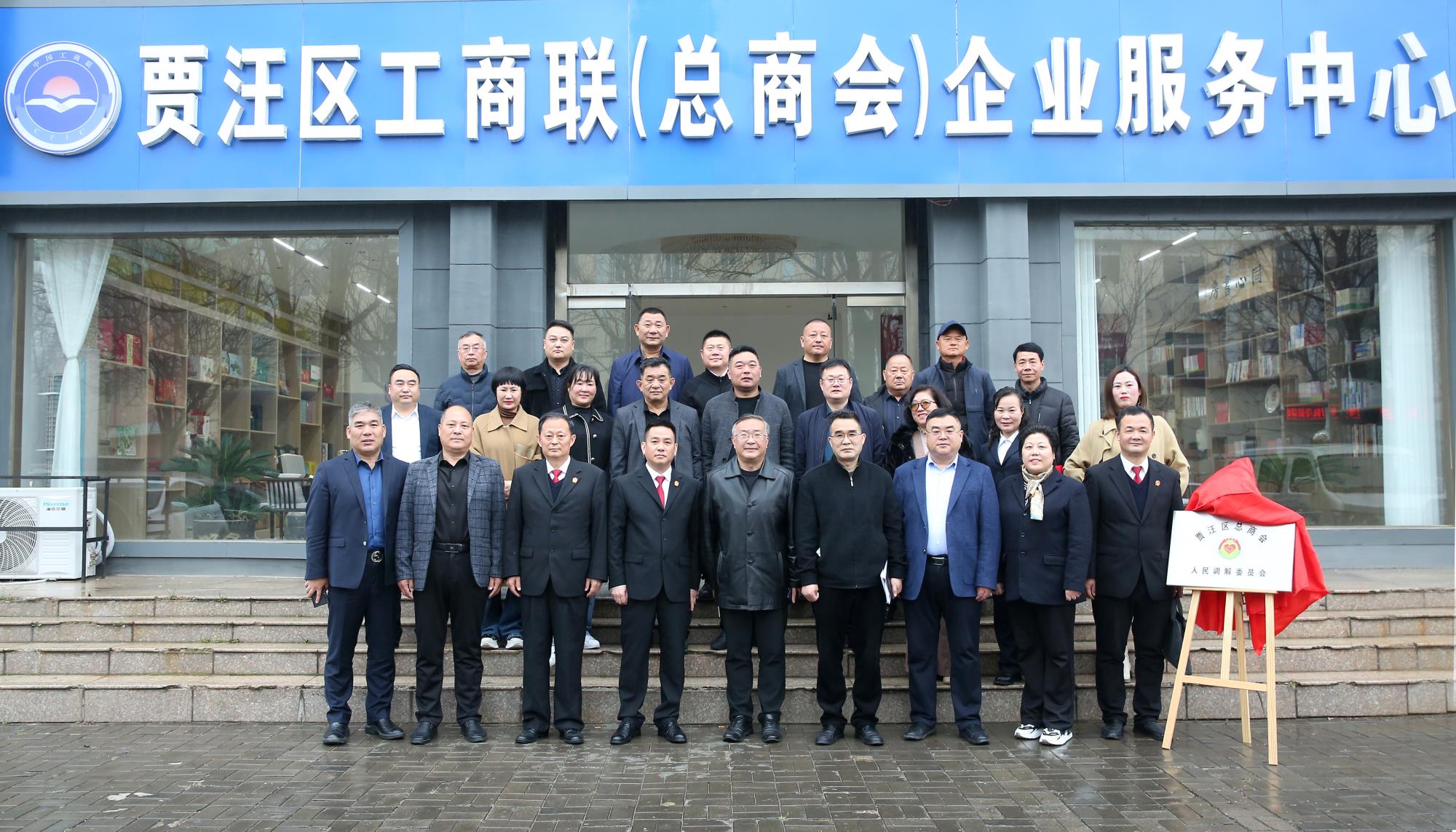 微信圖片_20230323124818.jpg 微信圖片_20230323124818.jpg