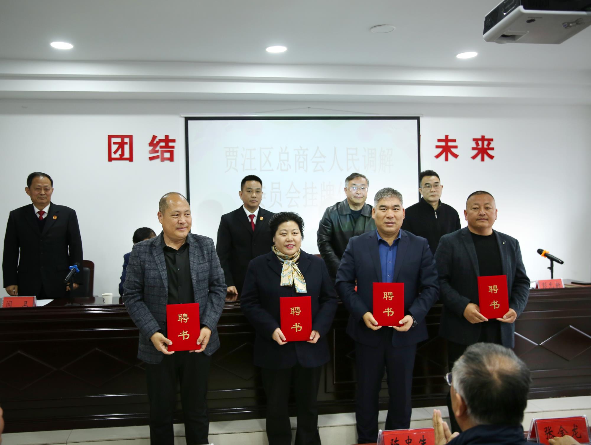 微信圖片_20230323124922.jpg 微信圖片_20230323124922.jpg