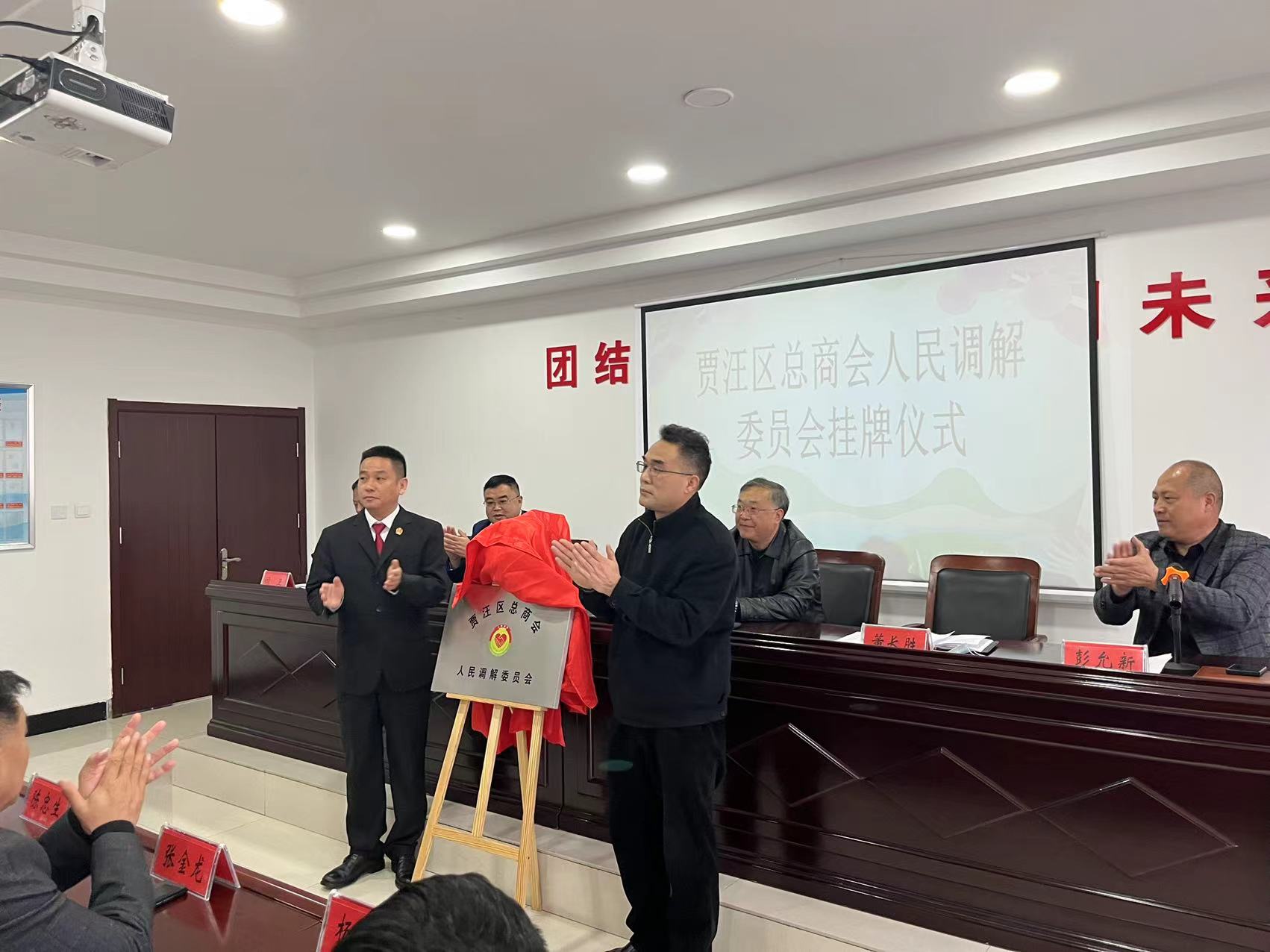 微信圖片_20230323125109.jpg 微信圖片_20230323125109.jpg