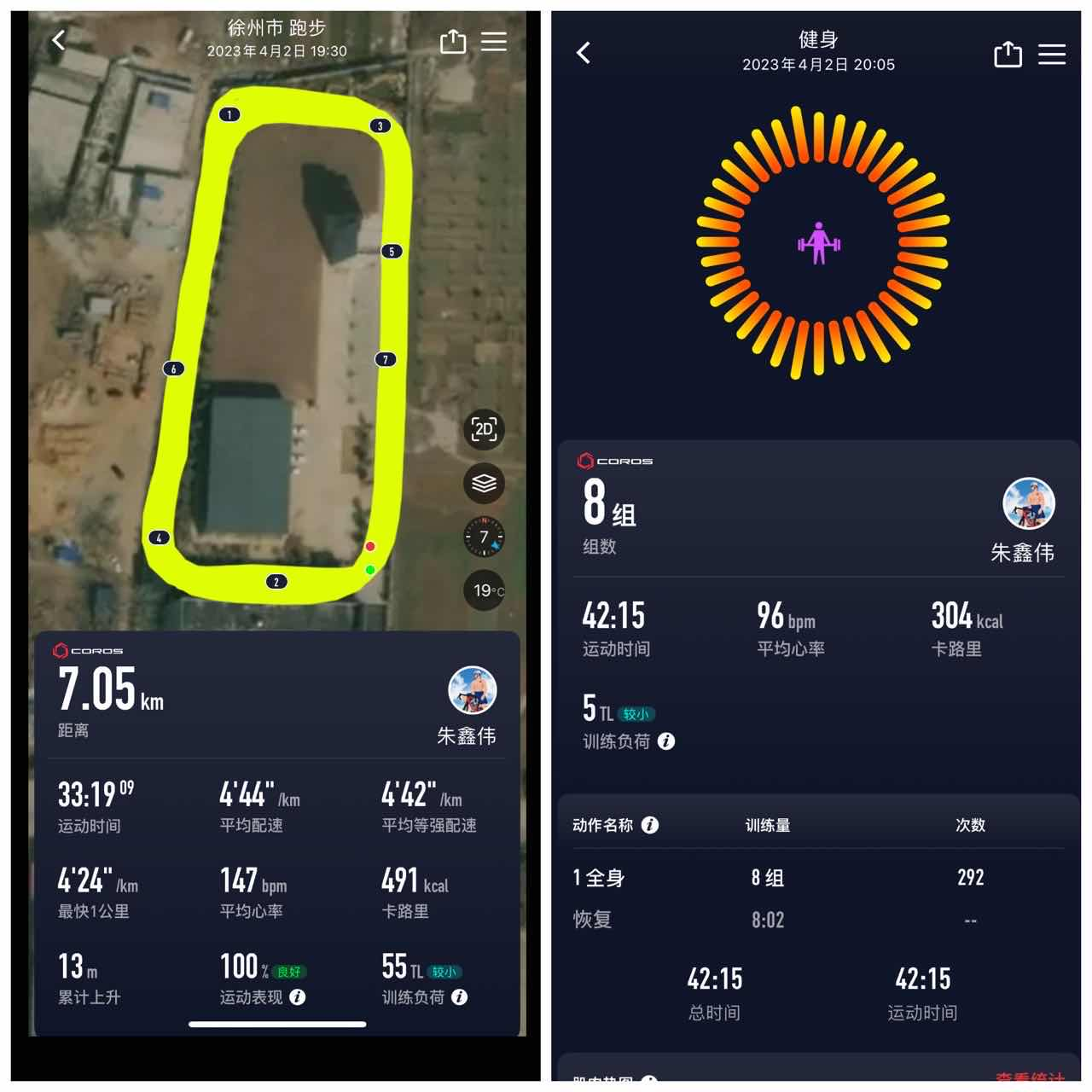 圖片2.png 圖片2.png