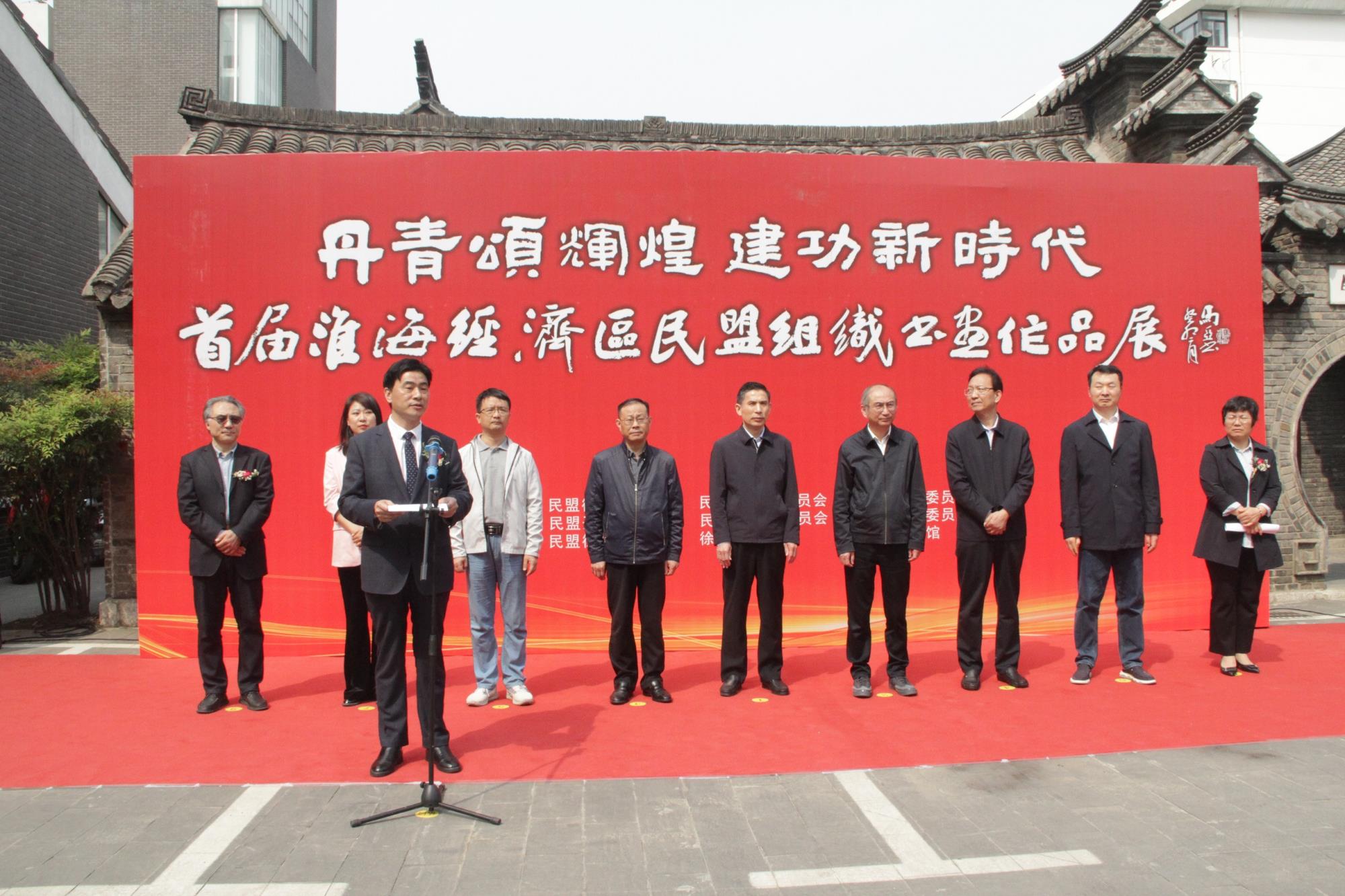 微信圖片_20230419151045 - 副本.jpg 微信圖片_20230419151045 - 副本.jpg